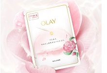 olay面膜敷完要洗脸吗 	Olay睡眠面膜敷完要洗吗