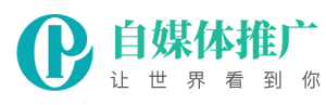 响应式自媒体运营培训教程网站模板