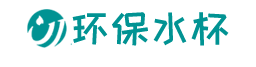 环保塑料水杯纸杯类网站模板