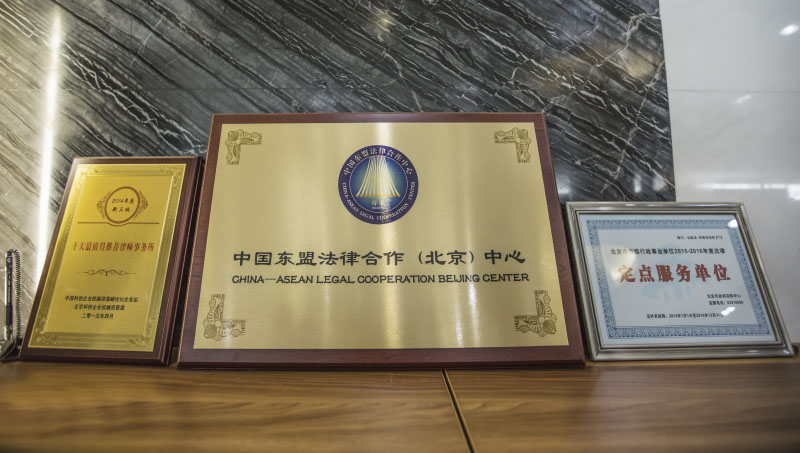 资质荣誉 (图1) 资质荣誉 (图1)