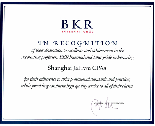 国际网络化(图1) 国际网络化(图1)