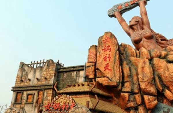 女娲补天剩下的三块石头,一块变孙悟空,剩下石头变谁了?(图2) 女娲补天剩下的三块石头