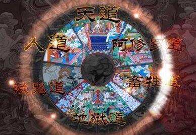 不可思议的灵魂转世之谜,灵魂转世真的存在吗(图6) 灵魂转世真的存在吗