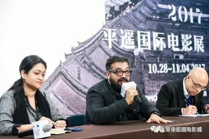 平遥国际电影展开幕 影人齐聚卧虎藏龙 (图3) 平遥国际电影展开幕 影人齐聚卧虎藏龙 (图3)