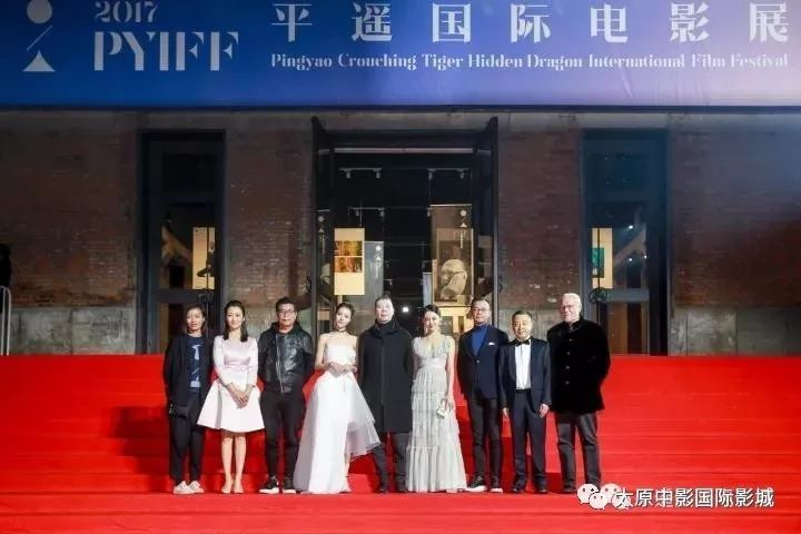 平遥国际电影展开幕 影人齐聚卧虎藏龙 (图4) 平遥国际电影展开幕 影人齐聚卧虎藏龙 (图4)