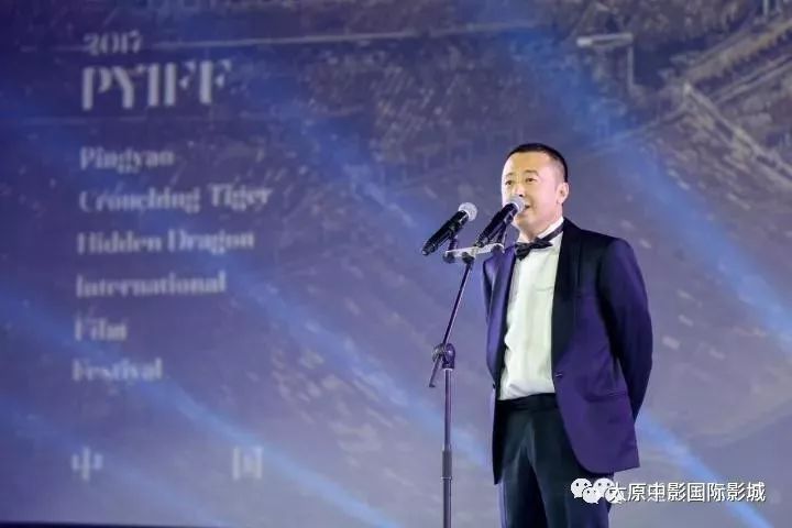 平遥国际电影展开幕 影人齐聚卧虎藏龙 (图5) 平遥国际电影展开幕 影人齐聚卧虎藏龙 (图5)