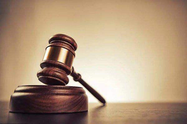 公职人员注意!政务处分法草案首次提请最高立法机关审议