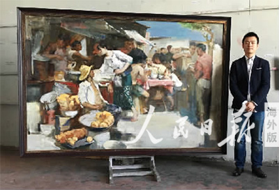 学“艺”的旅程(图2) 学“艺”的旅程(图2)