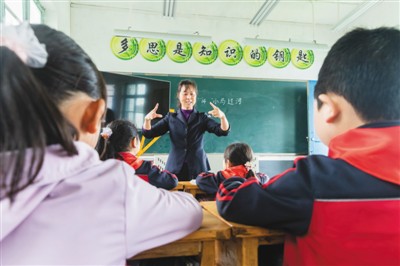 一名乡村教师的坚守(图2) 一名乡村教师的坚守(图2)