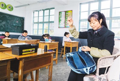 一名乡村教师的坚守(图4) 一名乡村教师的坚守(图4)