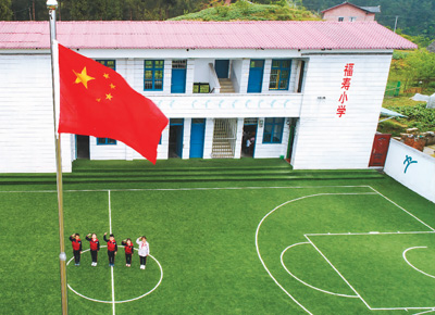 一名乡村教师的坚守(图5) 一名乡村教师的坚守(图5)