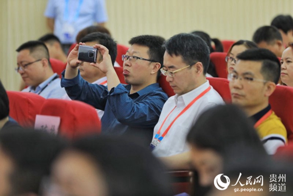 教育大数据与人工智能创新应用论坛在贵州举行(图6) 教育大数据与人工智能创新应用论坛在贵州举行(图6)