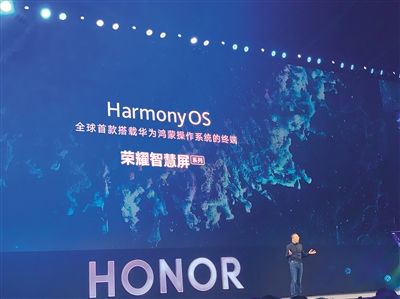 扎堆智慧大屏 真的好?(图2) 扎堆智慧大屏 真的好?(图2)