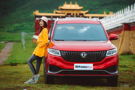 如何练就爆款潜质 解析风光580Pro领先之道(图1) 如何练就爆款潜质 解析风光580Pro领先之道(图1)