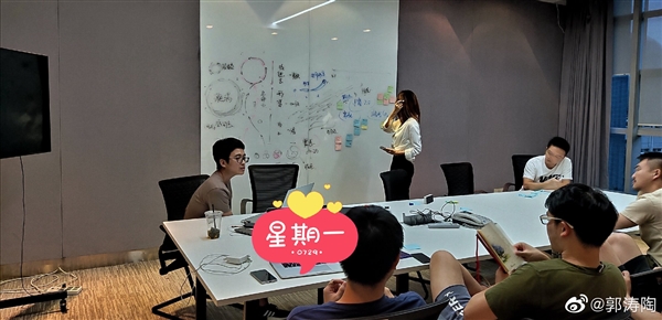 Flyme 8终于定了!28日随16s Pro一同到来(图5) Flyme 8终于定了!28日随16s Pro一同到来