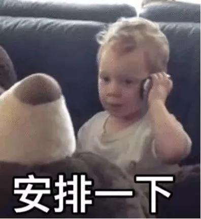 2019初秋必火的5款衬衫,听我的,买它!(图1) 2019初秋必火的5款衬衫,听我的,买它!(图1)