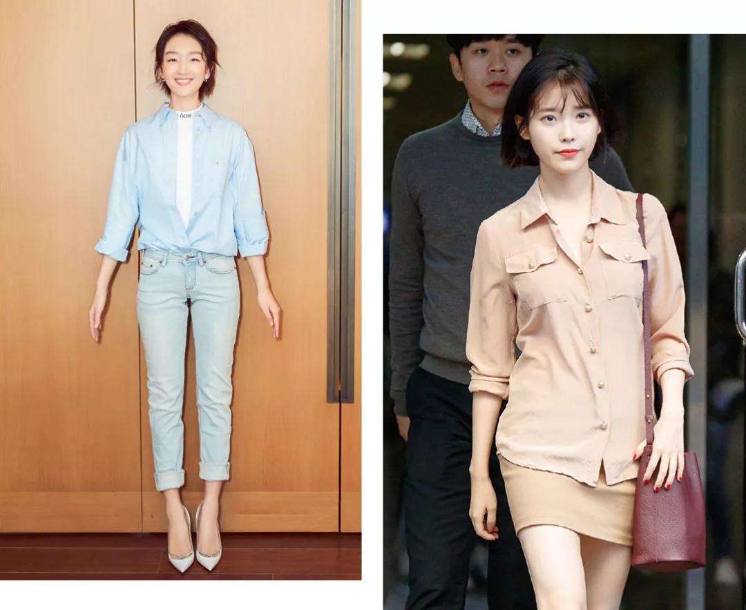 2019初秋必火的5款衬衫,听我的,买它!(图8) 2019初秋必火的5款衬衫,听我的,买它!(图8)