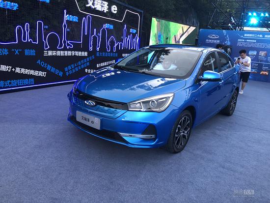 补贴后12.68万起 奇瑞艾瑞泽e正式上市(图1) 补贴后12.68万起 奇瑞艾瑞泽e正式上市(图1)