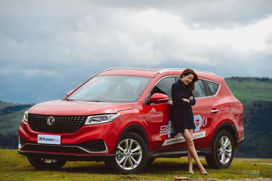 如何练就爆款潜质 解析风光580Pro领先之道(图8) 如何练就爆款潜质 解析风光580Pro领先之道(图8)