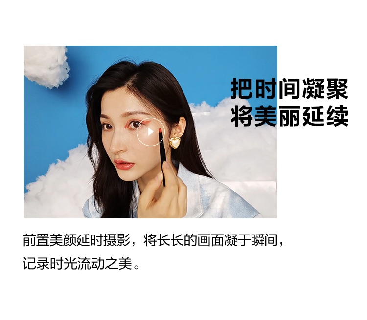 华为 HUAWEI nova 8(图11) 华为 HUAWEI nova 8(图11)